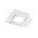 Tilbeh�r til MODULAR SYSTEM COB Kardan insatz uden ramme, 178 mm, hvid mat