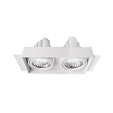 Tilbeh�r til MODULAR SYSTEM COB Kardan insatz uden ramme, 305 mm, hvid mat
