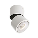 Deko-Light Reflektor Ring hvid til serie UNI II MINI, � 5.9cm / h�jde 2.1cm, hvid