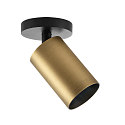Deko-Light overflademonteret hus CAN MIX'N MATCH 1/2 - SPOT HEAD (CEILING / 3PHASE) cylindrisk, stiv, mekanisk, bronze