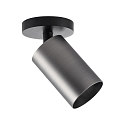 Deko-Light overflademonteret hus CAN MIX'N MATCH 1/2 - SPOT HEAD (CEILING / 3PHASE) cylindrisk, stiv, mekanisk, antracit