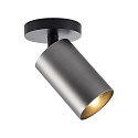 Deko-Light overflademonteret hus CAN MIX'N MATCH 1/2 - SPOT HEAD (CEILING / 3PHASE) cylindrisk, stiv, mekanisk, antracit