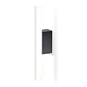 Decor Walther Wall luminaire OMEGA 2, 1x S14d, 30-60cm, 1 socket, IP20, black matt