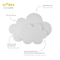 Elobra LED Wall luminaire W�LKCHEN LED WOLKENTR�UME, 3W, light blue