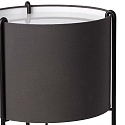 Faro Standerlampe DRUM E27 IP20, gr�, sort mat 