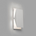 Faro wall luminaire HOMS R7S IP20, white matt 