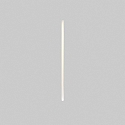 V�gindbygningslampe PLAS LED IP20, hvid mat 