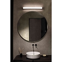 Væglampe NILO LED IP44, sort mat 