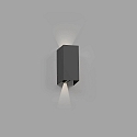 Udendørs wall luminaire BLIND up / down, 2-flammer LED IP65, mørkegrå 