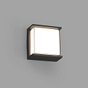 Faro Udendørs wall luminaire HIKARI LED IP65, mørkegrå 