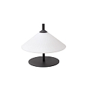 Udend�rs stativlampe SAIGON E27 IP44, m�rkegr� 
