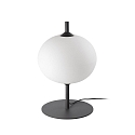 Udend�rs stativlampe SAIGON E27 IP44, m�rkegr� 