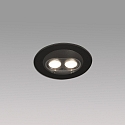 Faro Gulvindbygningslampe TRAS 2L / 13� / 24V DC 2-flammer, uden ramme, justerbar IP67, sort mat d�mpbar