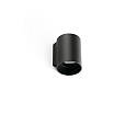 Udend�rs wall luminaire KOV LED IP65, sort 