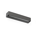 Udendørs wall luminaire DORO 380 2-flammer LED IP65, mørkegrå 