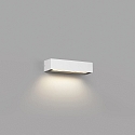 Faro Udendørs wall luminaire LAKO LED IP65, hvid mat 