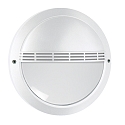 outdoor wall luminaire with grid IP65, white 