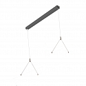canopy FL-PLN242063MPS.8584L DALI controllable, incl. LED driver, black