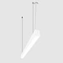 light bar MICROPAL�, UGR<19 / 1407MM / 830 DALI controllable, direct, with suspension kit IP40, white dimmable