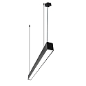 light bar MICROPAL�, UGR<19 / 1407MM / 840 DALI controllable, direct, with suspension kit IP40, black dimmable