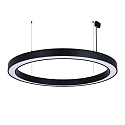 pendant luminaire � 150CM DALI controllable, CCT Switch, direct, UGR < 19, ring shape IP40, black dimmable