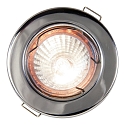 Heitronic Indbygningsspot, GU5,3, maks. 35W, chrom