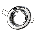 HEITRONIC Heitronic Indbygningsspot maks. 50W med Alu-reflektor, drejelig, chrom