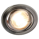 HEITRONIC Heitronic Indbygningsspot maks. 50W med Alu-reflektor, drejelig, chrom matt
