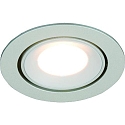 HEITRONIC LED Indbygningsspot SR68, 4,8W, 35�, 3000K, 319lm, IP44, chrom mat