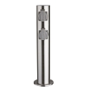 HEITRONIC Power distribut�r TOKIO, 4-vejs, med b�rnesikring
