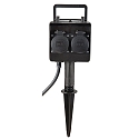 HEITRONIC 2-vejs power distribut�r DUBAI med 1,5m tilslutningskabel og stik, med timer