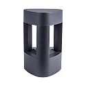 HEITRONIC Heitronic LED V�glampe MARYLAND