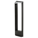 Heitronic LED Standerlampe BONITA, 60cm
