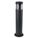 Floor lamp KRESOS 65cm