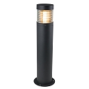 HEITRONIC Standerlampe KRESOS 65cm