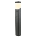 Standerlampe 80cm MADELEINE, med bev�gelsesdetektor