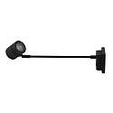 HEITRONIC Displaylampe BORNEO Udend�rs spotlight, 1-flamme, 500mm, GU10, IP65, antracit