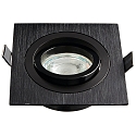 Indbygningsspot DL7801, FIRKANTET, GU10 & GU5.3, LED maks. 8W, IP20, drejelig, sort