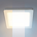 HEITRONIC Overfladearmatur SELESTO justerbar IP20, hvid d�mpbar