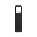 HEITRONIC outdoor floor lamp JUNA IP54, anthracite 