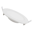 HEITRONIC Indbygnings loftlampe LE MANS rund IP44, hvid d�mpbar