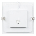 HEITRONIC Indbygnings loftlampe LE MANS firkantet IP44, hvid d�mpbar