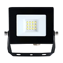 floodlight BOLTON 2.0 with open cable, switchable IP65, black 