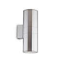 Udend�rslampe GUN AP2 BIG V�glampe, 2-flammer, E27, aluminium