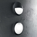 Ideal Lux Udendørslampe LUCIA-1 AP1 Væglampe, 1-flamme, E27, sort