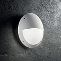 Udend�rslampe LUCIA-2 AP1 V�glampe, 1-flamme, E27