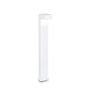 Udend�rslampe SIRIO PT2 BIG Standerlampe, 2-flammer, G9, 40W, hvid