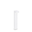 Udend�rslampe SIRIO PT2 SMALL Standerlampe, 2-flammer, G9, 40W, hvid
