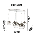 Pendant luminaire NEMO PLUS, 5 flames, 107 x 60cm, E27