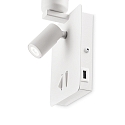 V�glampe GEA MAP2 SQUARE svingbar, med afbryder, uden sk�rm E27 IP20